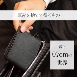 Dom Teporna Men's Ultra Thin Bi-Fold Wallet, Cowhide Leather, YKK Zipper, Simple, Bill Compartment, Coin Purse, Card Slot, Thin Wallet, Women's, silver