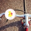 Mr. & Mrs. Panda XL Bicycle Bell Chick Hiker -