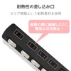 Elecom T-K6A-2630BK Power Strip, Thunder Guard, Individual Switch, Dust Shutter,