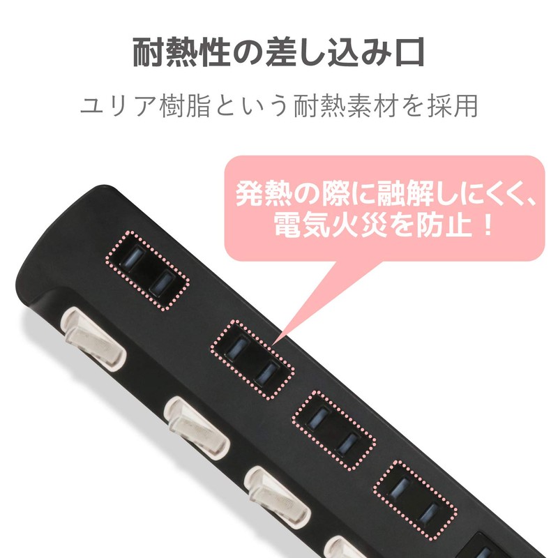 Elecom T-K6A-2630BK Power Strip, Thunder Guard, Individual Switch, Dust Shutter,