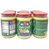 Rani Ginger Garlic Cooking Paste 26.5oz (750g) Glass Jar, Pack
