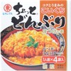 Higashimaru Little Donburi Kokuchi 0.5 oz (14 g) x 4
