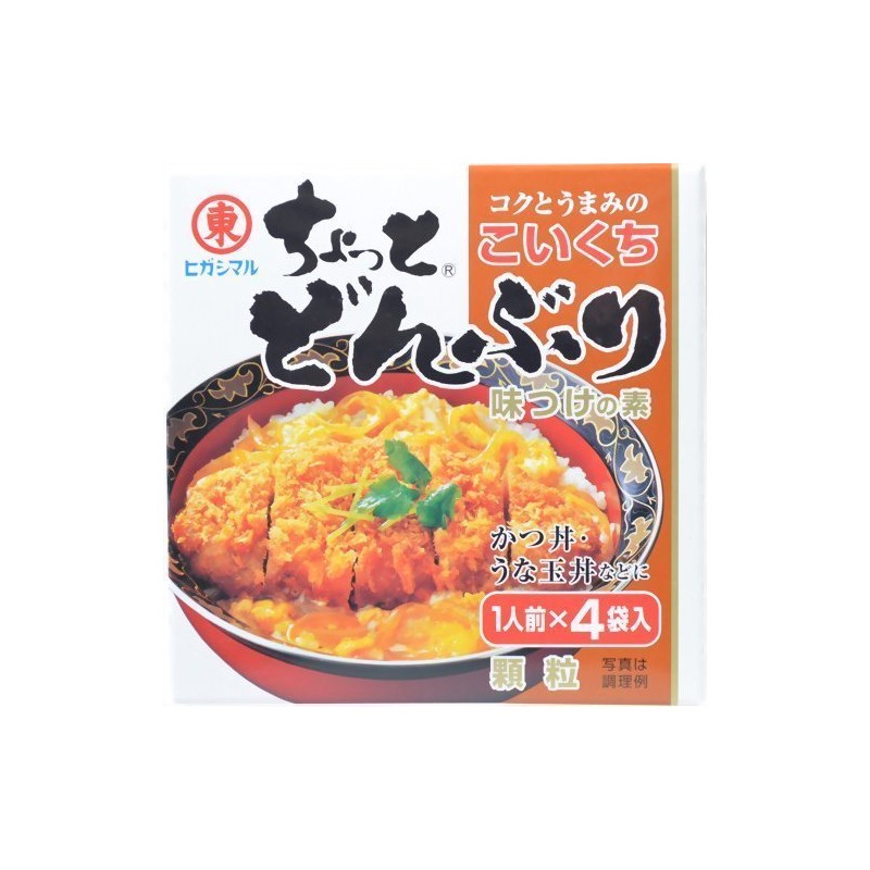 Higashimaru Little Donburi Kokuchi 0.5 oz (14 g) x 4