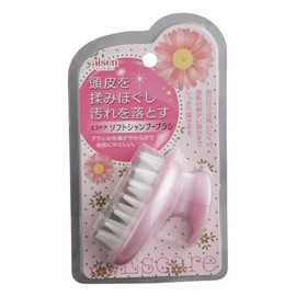 aysén BE237 sohutosyanpu-burasi