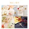 GOODCHI Mizuhiki Set, Gold, Silver, Water Drawing, String Hair Ornament,