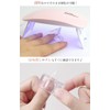 prendre ネイル固定クリップ 10個セット セルフネイル ジェル チップフォーム チップ ズレ防止 透明 クリア