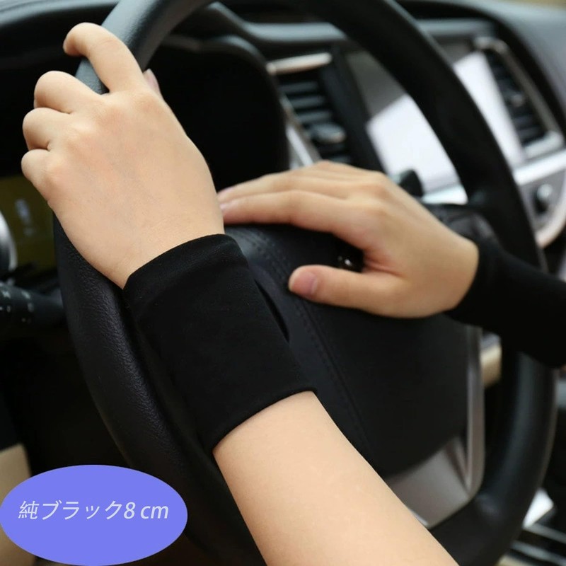 Mirhua Wristband, Thin, Cool, Sweat Wipe, Sweat Absorbent, 3.1 inches