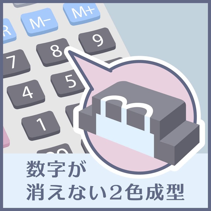 カシオ 本格実務電卓 10桁 検算機能 グリーン購入法適合 デスクタイプ DS-10WK