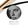 Sisley Linu Noir Care Eyeliner 1, Deep Black