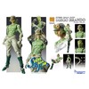 Medicos Super Statue Movable "Jojo's Bizarre Adventure Part 7 Steel