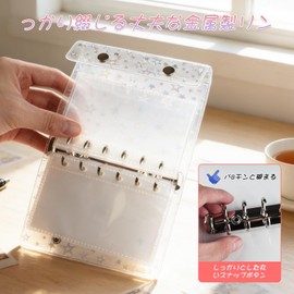 Generic Product Sticker Notebook, Star, A7 Transparent Mini Notebook, 2 Frosted Dividers, 20 Pages, Simple Japanese Type, For Both Classification and Privacy, Clear Card Pockets, Manual Push Activity