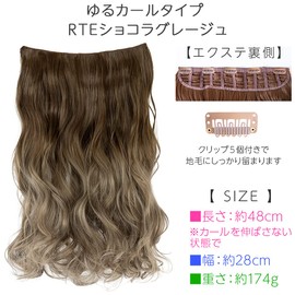 Bright Lara ly65-RTE One-Touch Extension, Gradient Neckline Extension, Neckline Wig, Long, Natural