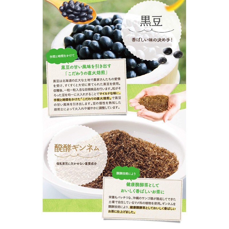 Dandelion Tea Pure Blend, For Pots, 30 Pieces (Non-Caffeinated Tea