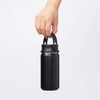 Gowell MOTTERU MO-3001-044 Water Bottle, Cold Insulated, Vacuum Insulated, 2-Layer
