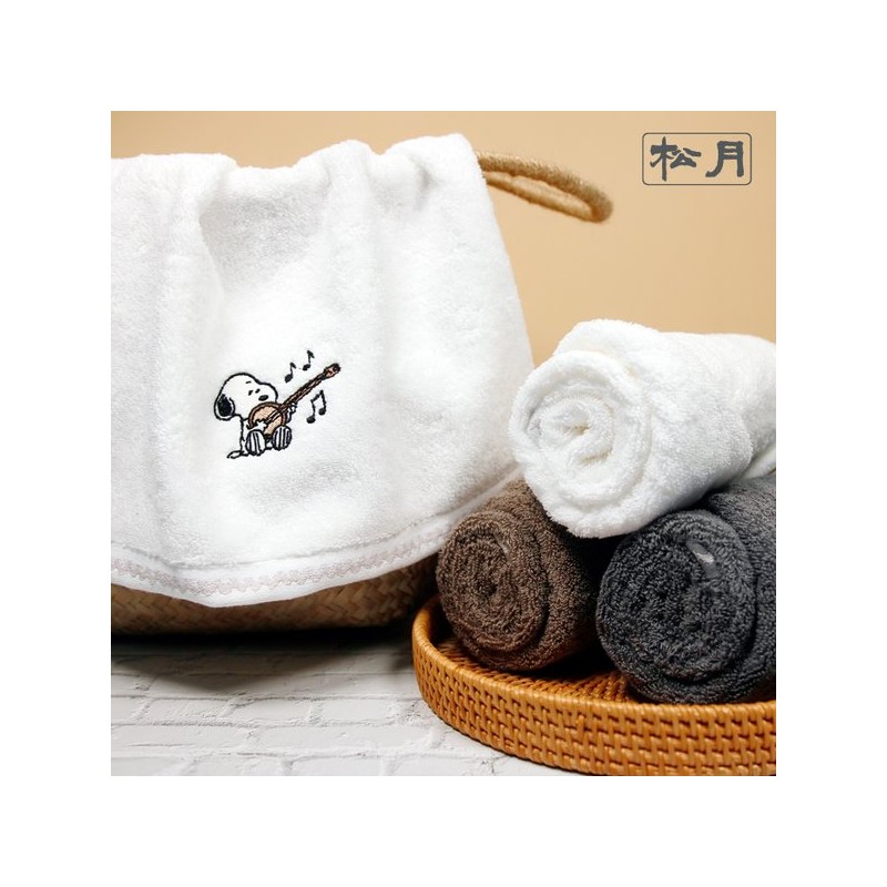 Songwol Snoopy Mellow Simple Plain 2-Piece Gift Set / 송월