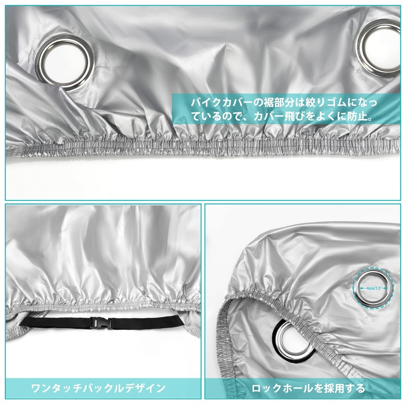 Motorcycle Cover, Thick, Waterproof Cover, UV Protection, Windproof, Dustproof, Rainproof,
