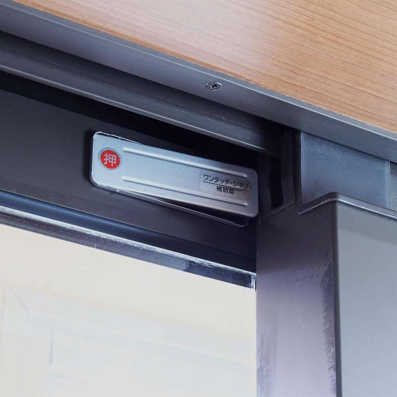 Waki Sangyo Auxiliary Lock Sash Lock Security Disaster Evacuation Window