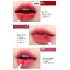 Rom&nd Zero Velvet Tint Zero Velvet Tint 08 ICY