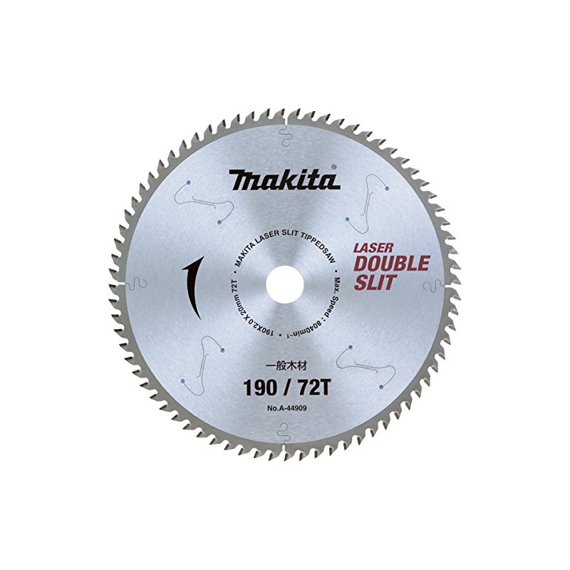 Makita A-44909 Chip Saw, Outer Diameter: 7.5 inches (190 mm),