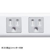 Sanwa Supply TAP-SH3625MG3P Shutter Tap (3P, 6, 8.2 ft (2.5