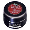PREGEL Color EX Liner Red Neo Gel Nail Supplies