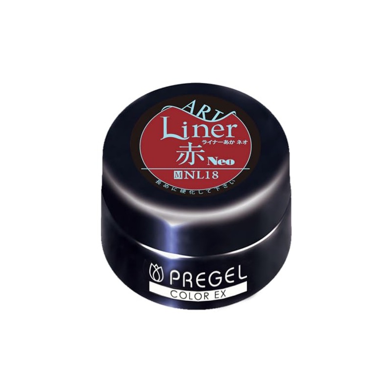 PREGEL Color EX Liner Red Neo Gel Nail Supplies