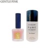 GENTEL PINK DanDan Intensive Nail Hardener + Remover Set 2items