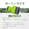 COZARA Faucet Nipple with Thread, For Washing Machines, Water Connection,