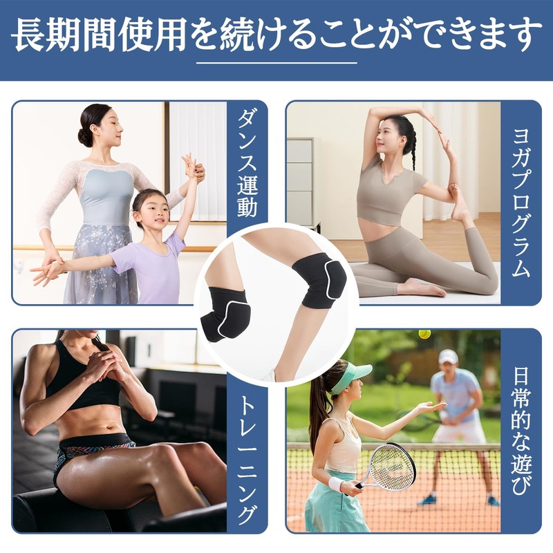 Knee Supporter, Knee Pad, Gray, Breathable, Compression Design, For Ballet,