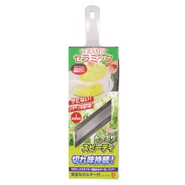 パール金属 愛着道具 セラミック スライサー 安全ホルダー付 クリア C-8437