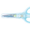 San-X MS23101 Sumikko Gurashi Gogo School Scissors