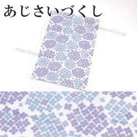 Nissen Shoko Japanese Style Tenugui 161656 Hydrangea Dzukushi 1 Color Scheme