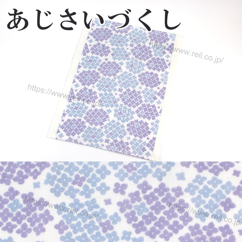Nissen Shoko Japanese Style Tenugui 161656 Hydrangea Dzukushi 1 Color