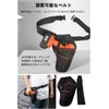 YFFSFDC Electric Pruning Scissors Bag, Storage Case, Waist Bag, Tool