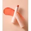 LAMUSE Ramuze Delicious Plumping