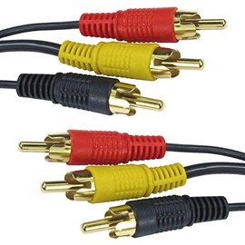 Triple 3 x RCA Phono Plug to Plug Audio Video TV Cable SHORT 50cm 0.5m