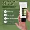 Aloe Vera Sun Cream SPF 50, Sunscreen SPF 50, Aloe