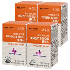 Doctor Program Cha Hospital Vitamin D 3000IU Plus 27g, 60 tablets, 4 units / 닥터프로그램 차병원 비타민D 3000IU 플러스 27g, 60정, 4개
