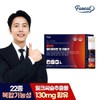 퍼니트 올인원 22종 멀티비타민 앤 이뮨샷 밀크씨슬 10개입 x 1박스 (총 10병) Furnit All-in-One 22-Types Multivitamin & Immune Shot Milk Thistle 10 Packs x 1 Box (Total 10 Bottles)