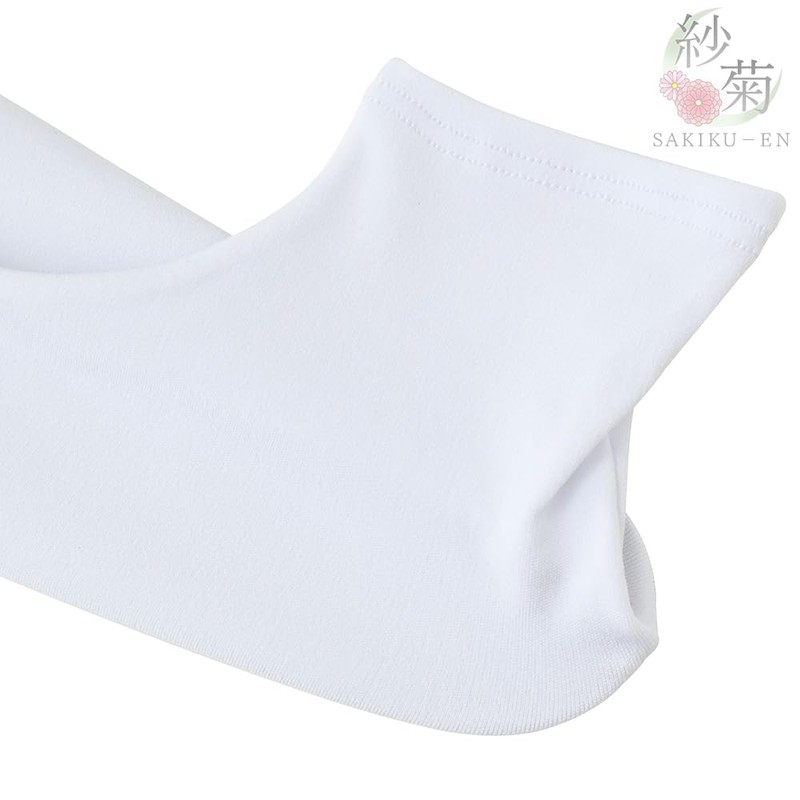 SAKIKU-EN Tabi Cover, For Adults, Stretch Tabi Socks, 8.3 -