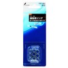 DX Antenna F4R-10B2 Contact Plug Ring Pack of 10 for 4C