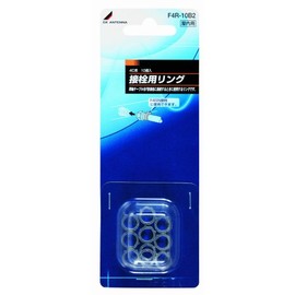 DX Antenna F4R-10B2 Contact Plug Ring Pack of 10 for 4C