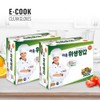 Ecook Multipurpose Sanitary Gloves 500 x 2 Antibacterial Disposable Gloves
