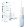 Panasonic EW-DJ11-A503 Easy to Use Oral Irrigator with 2 Water