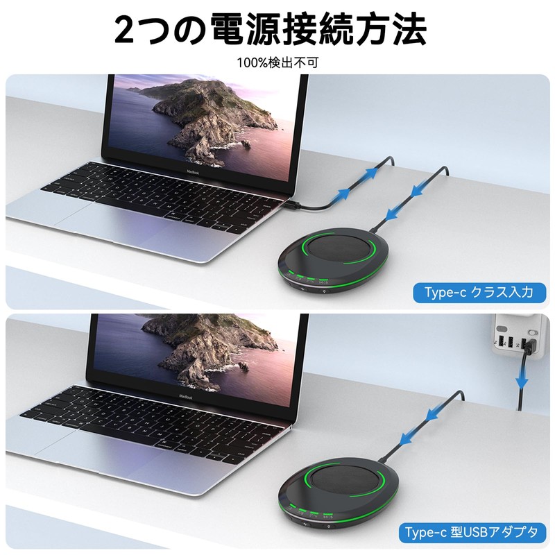 Giecy Ultra Thin Mouse Jiggler Undetectable Mouse Mover On/Off Switch