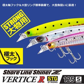 DAIWA STG125S Chivas Lure, Shoreline Shiner Z Vertis R, Matt Chart Sardine