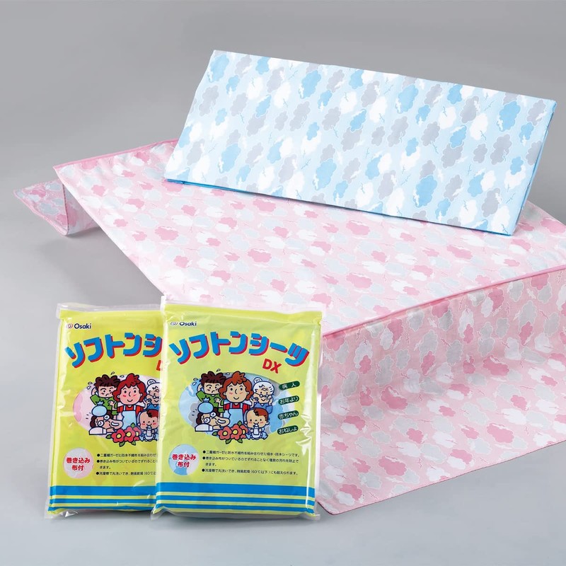 OO Osaki 71706 Absorbent Waterproof Sheets Soft Sheet DX 1