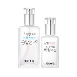 Isoi pure moisture starter set (Ongdal Sam Skin/Excellent Lotion), None / 아이소이 순수 수분기초세트(옹달샘스킨/탁월로션), 없음
