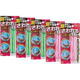 Onda Shabondama Touching Bubble Set of 5 Colors Not Available 5 Pieces