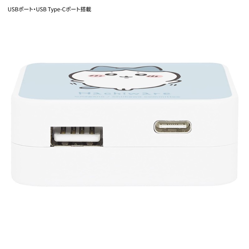 Gourmandise CK-03B Chiikawa USB to USB Type-C AC Adapter Hachiware